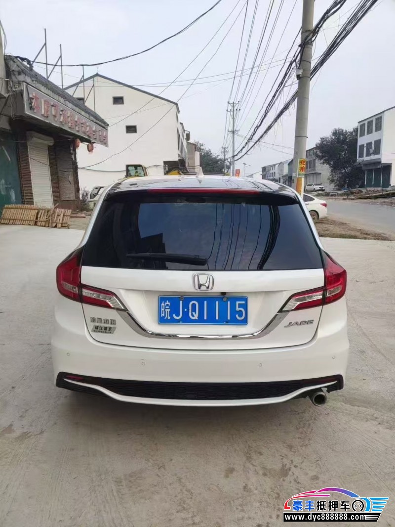 19年本田杰德轿车抵押车出售