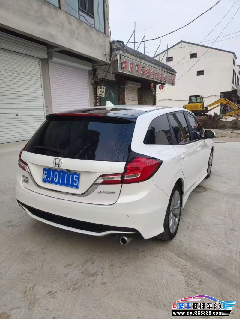 19年本田杰德轿车抵押车出售