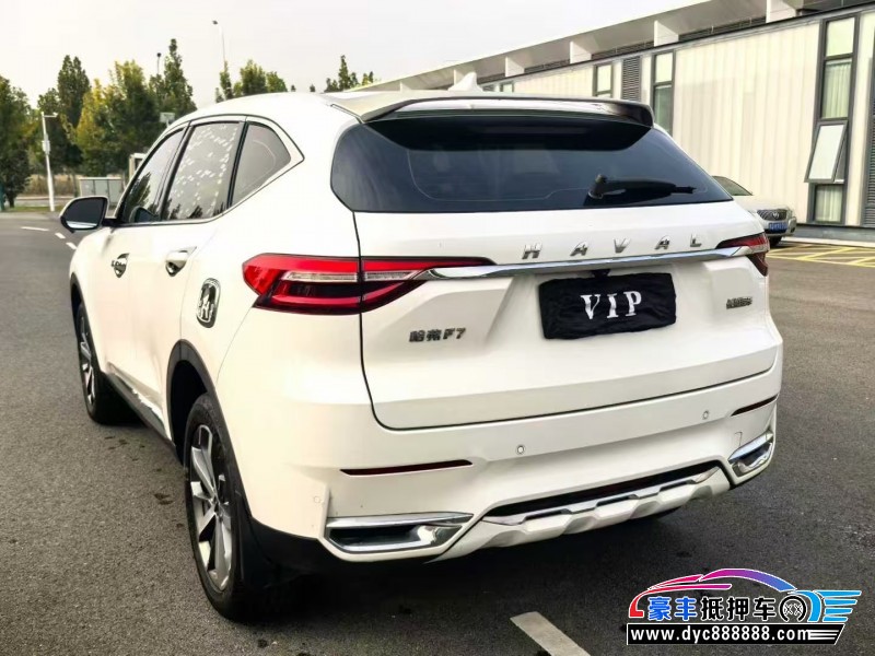 21年长城哈弗F7轿车抵押车出售