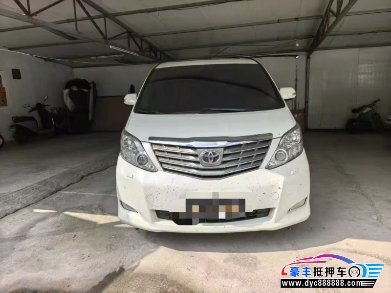 抵押车出售11年丰田埃尔法轿车
