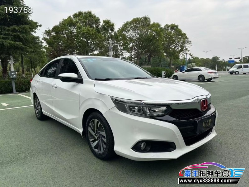 19年本田凌派轿车抵押车出售