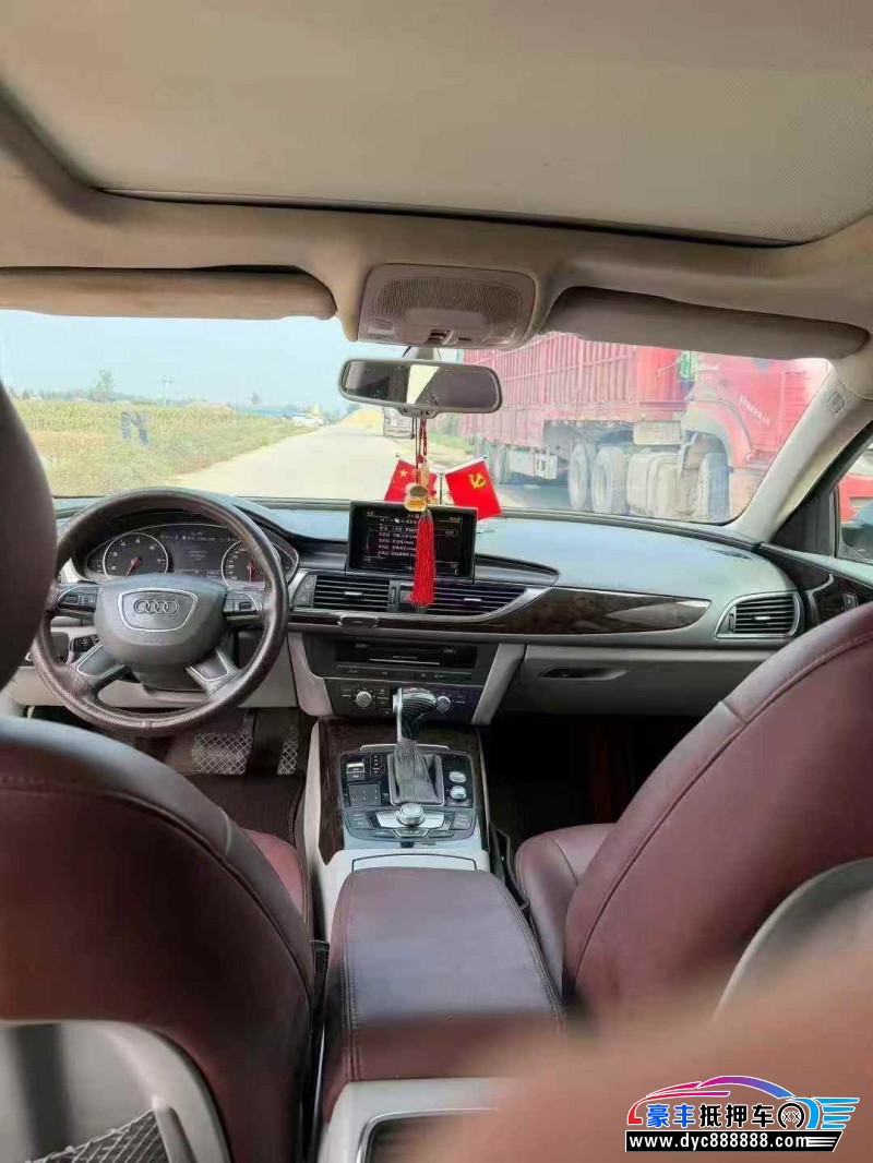 14年奥迪A6轿车抵押车出售