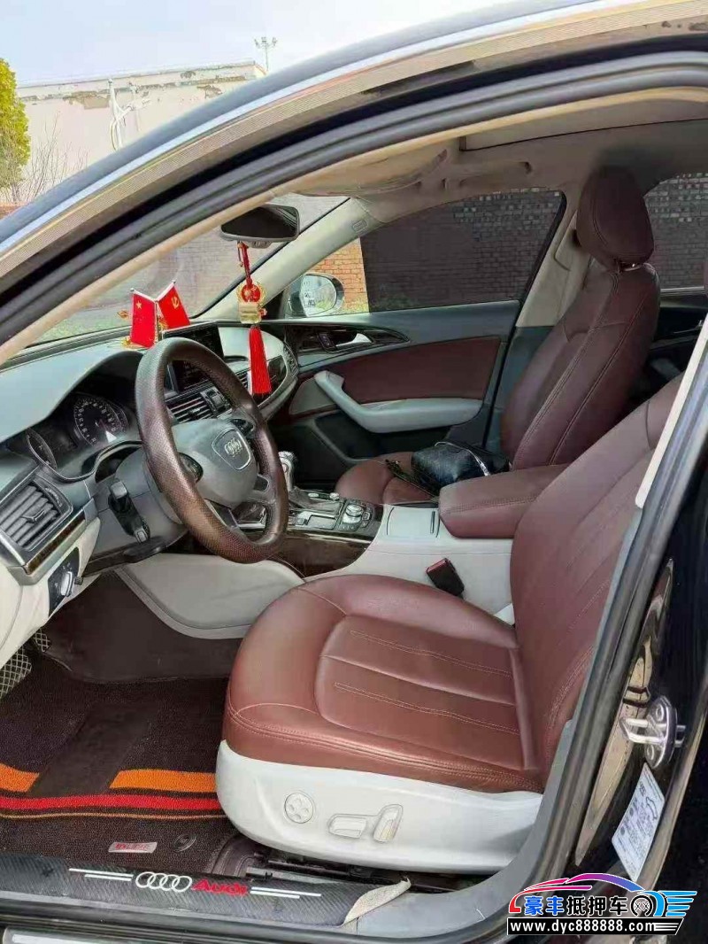 14年奥迪A6轿车抵押车出售