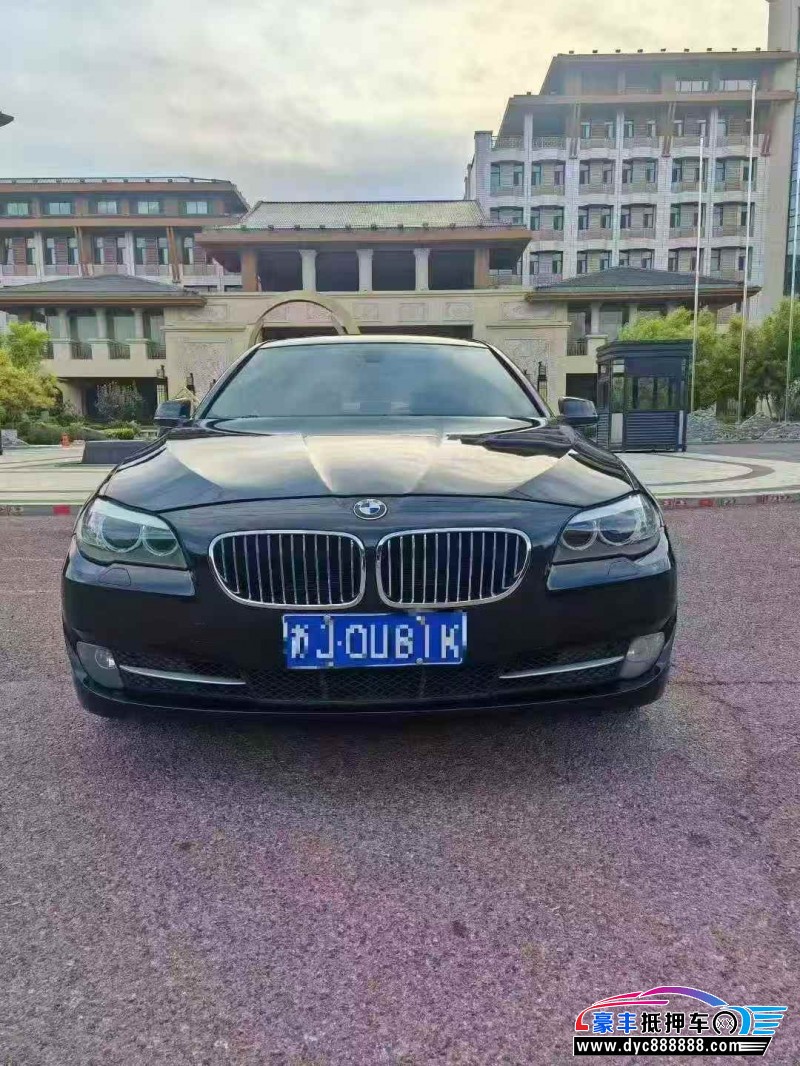 13年宝马5系轿车抵押车出售