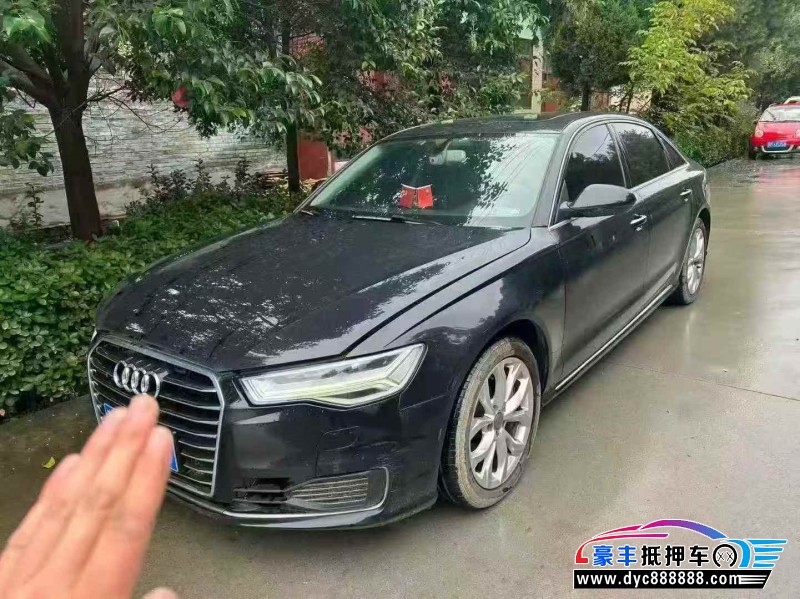 17年奥迪A6轿车抵押车出售