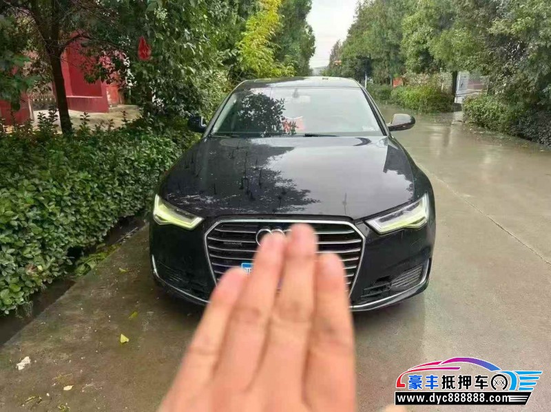 17年奥迪A6轿车抵押车出售
