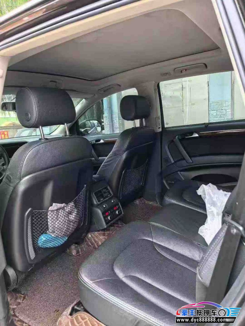 15年奥迪Q7轿车抵押车出售