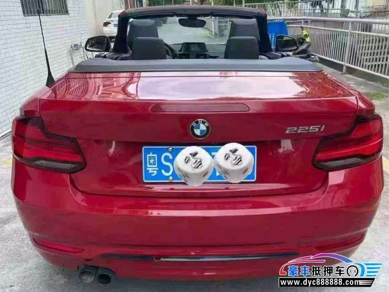 20年宝马2系轿车抵押车出售
