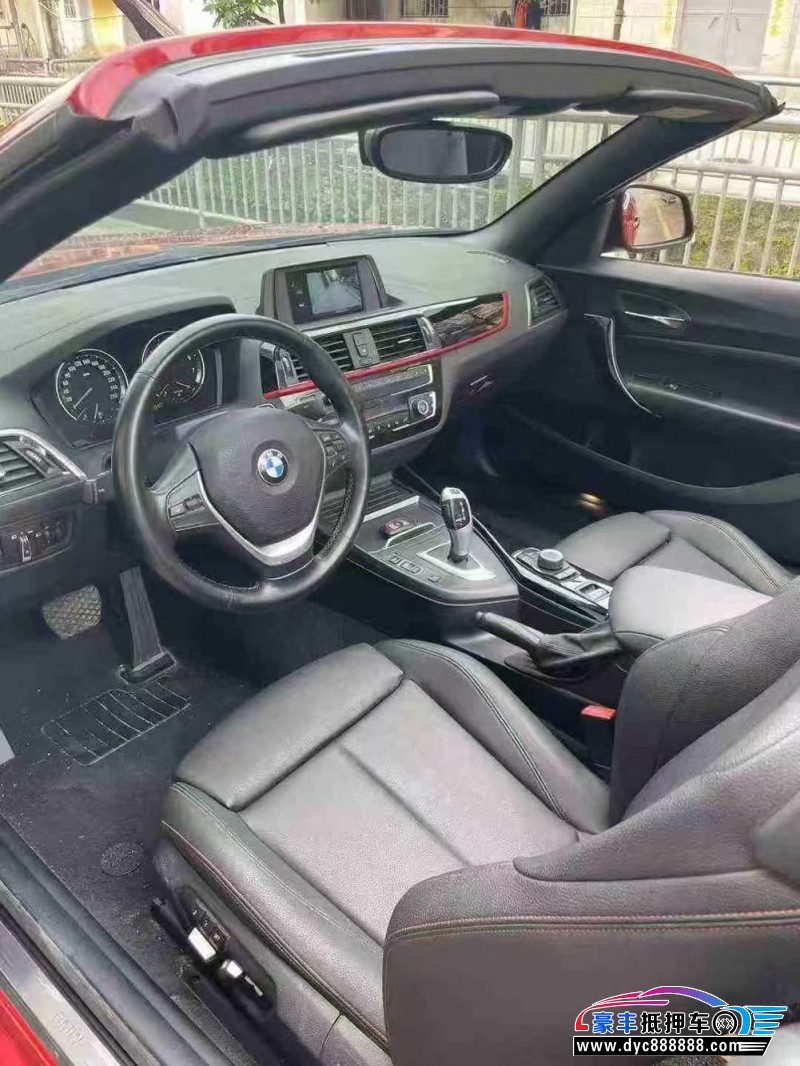 20年宝马2系轿车抵押车出售