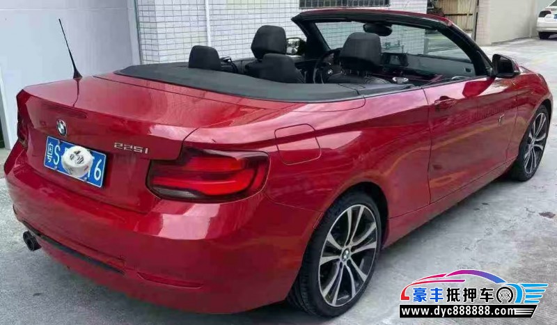 20年宝马2系轿车抵押车出售