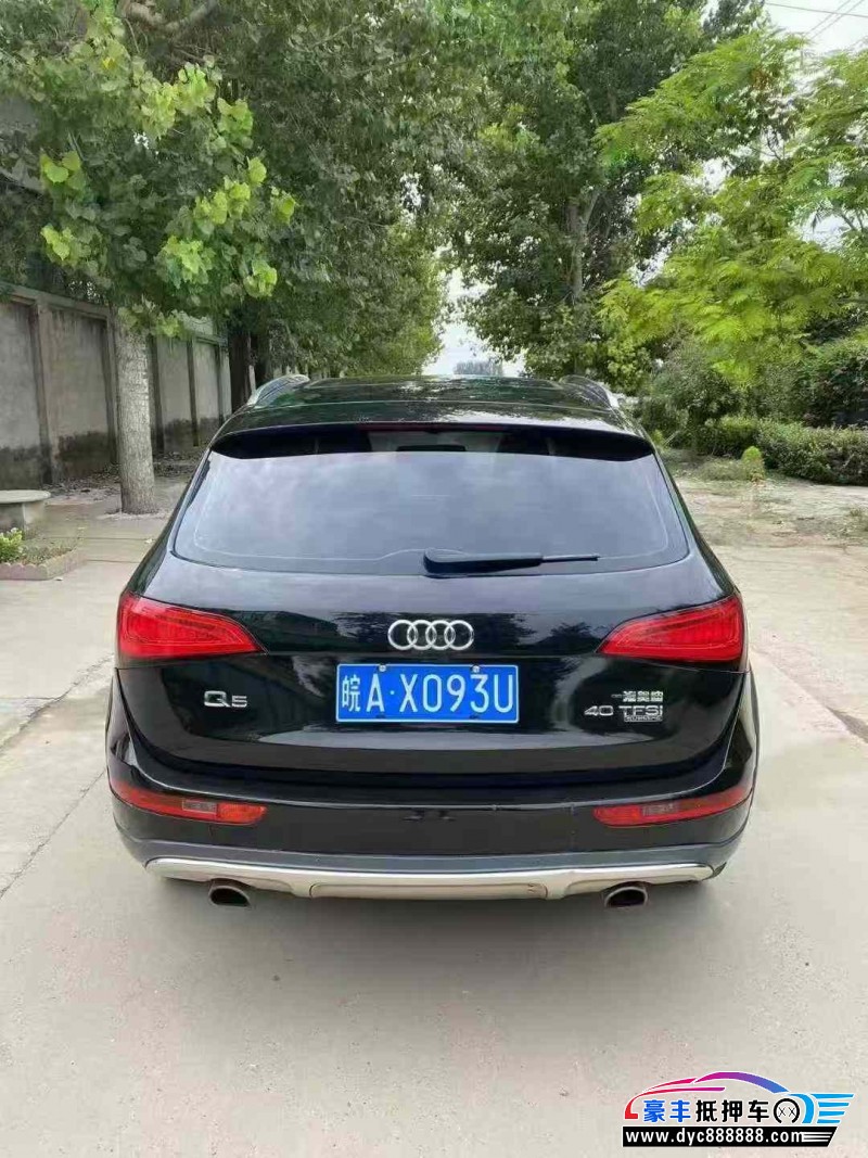 18年奥迪Q5轿车抵押车出售