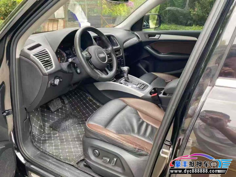 18年奥迪Q5轿车抵押车出售