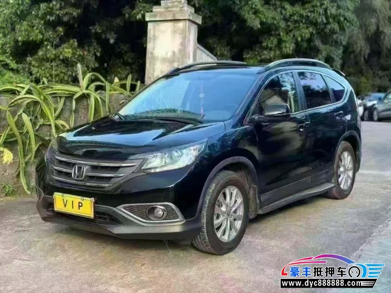 14年本田CR-V轿车抵押车出售