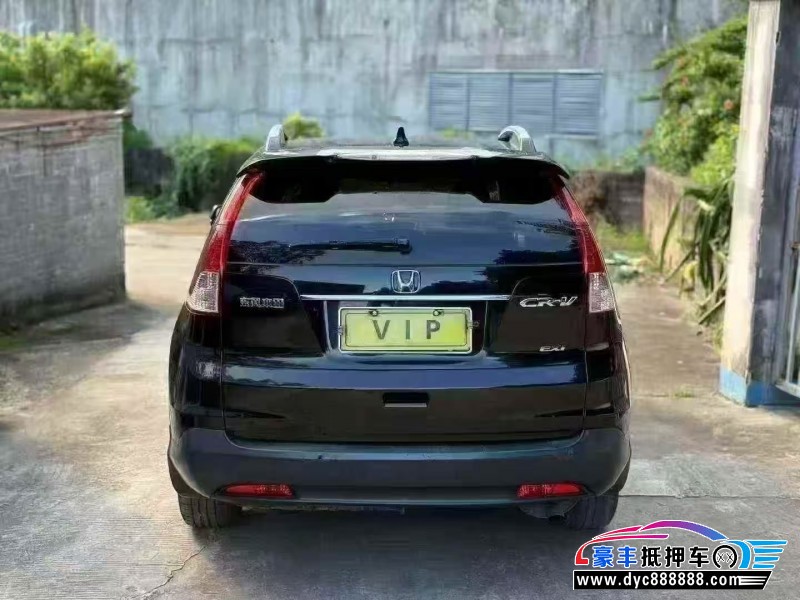 14年本田CR-V轿车抵押车出售