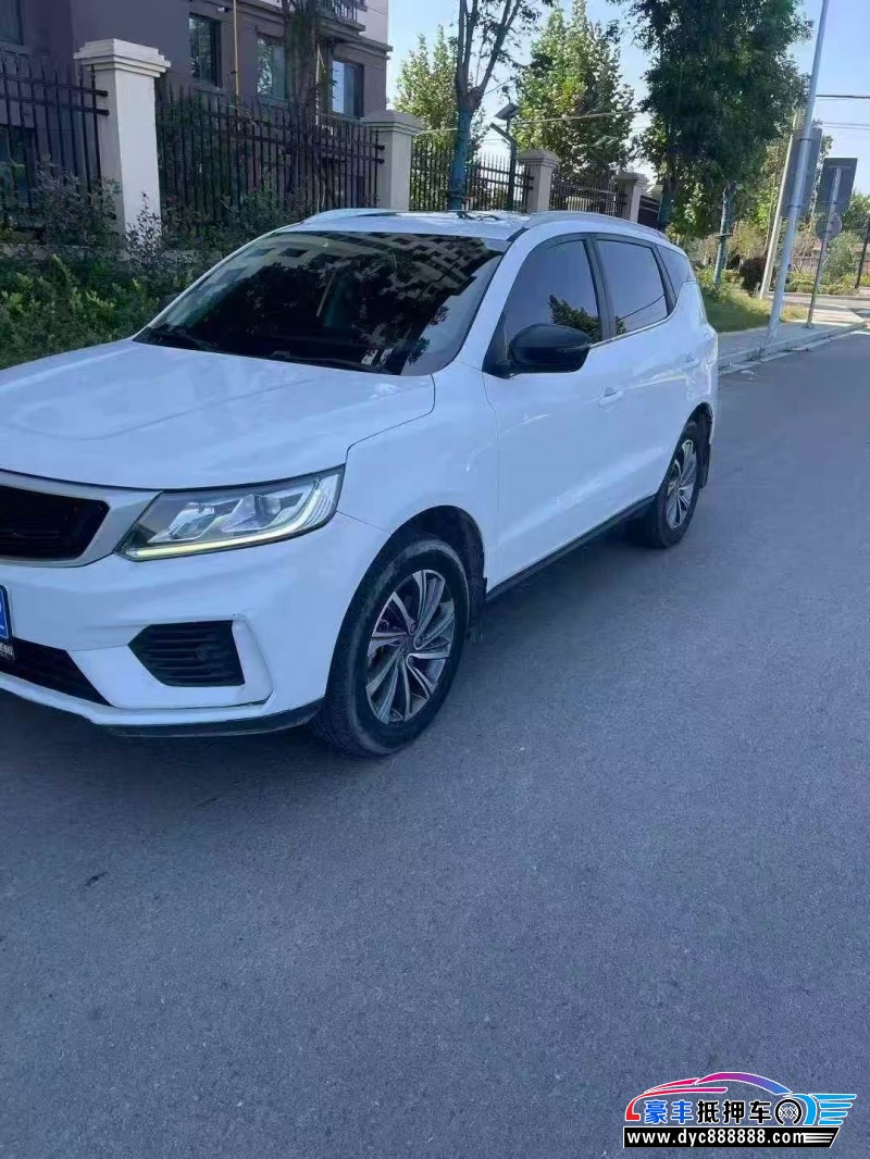 20年吉利远景X6轿车抵押车出售