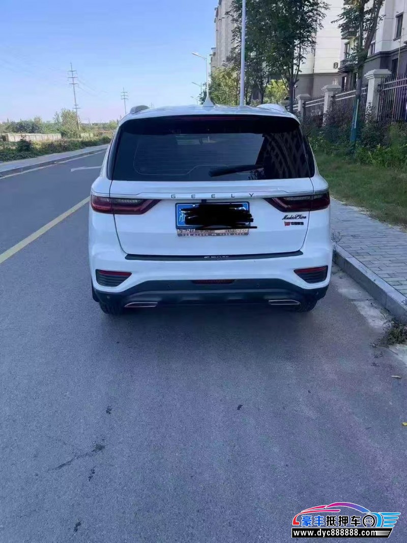 20年吉利远景X6轿车抵押车出售