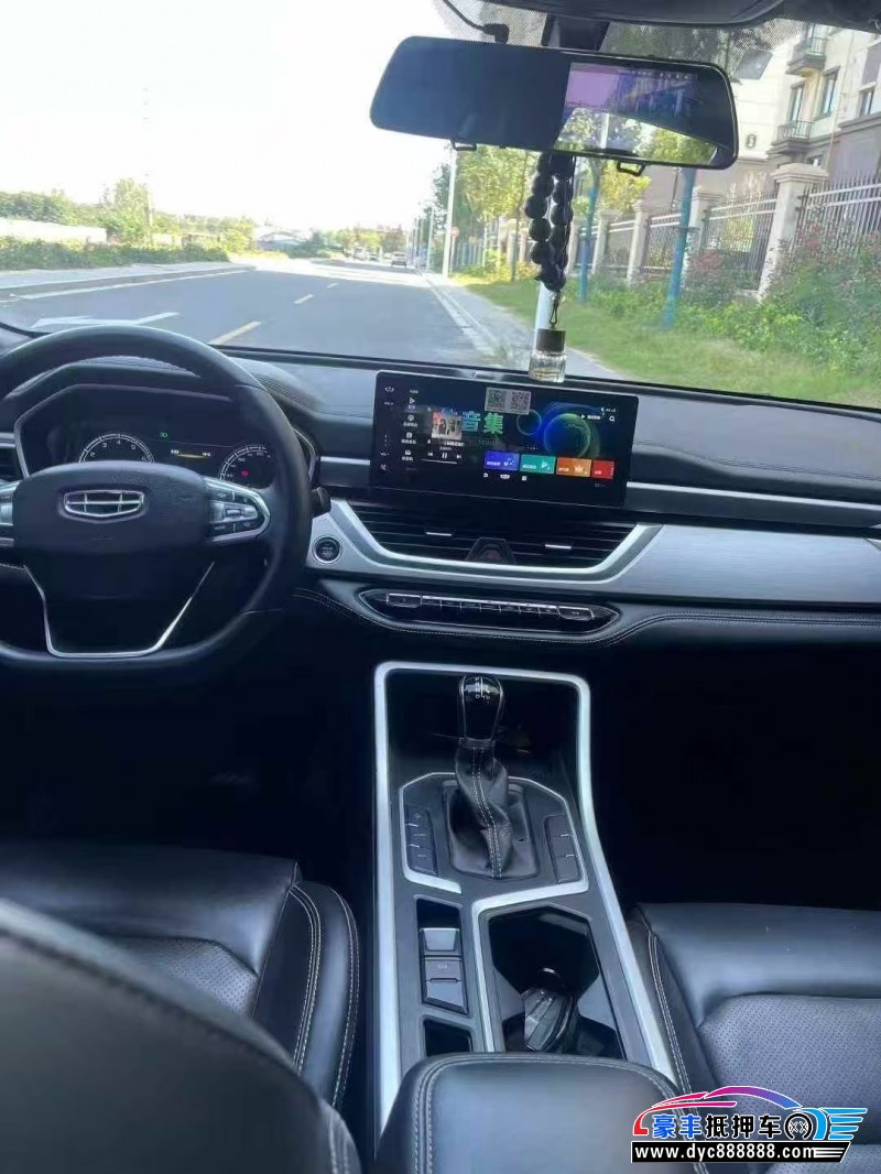 20年吉利远景X6轿车抵押车出售