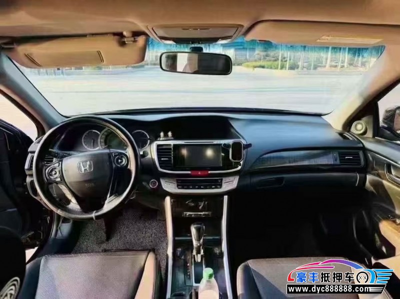 13年本田雅阁轿车抵押车出售