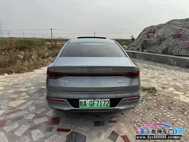 25年比亚迪秦轿车抵押车出售