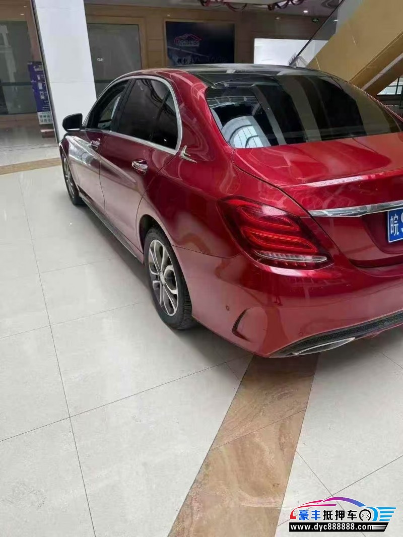 16年奔驰C轿车抵押车出售