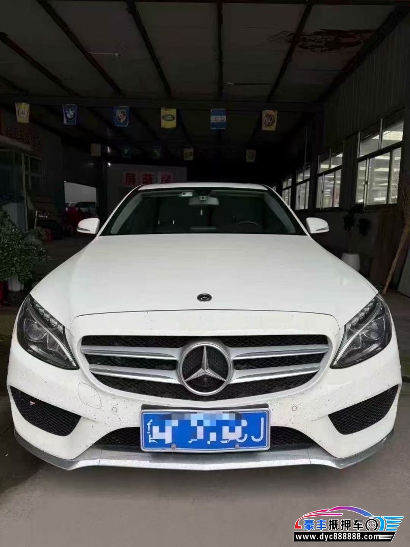 18年奔驰C轿车抵押车出售