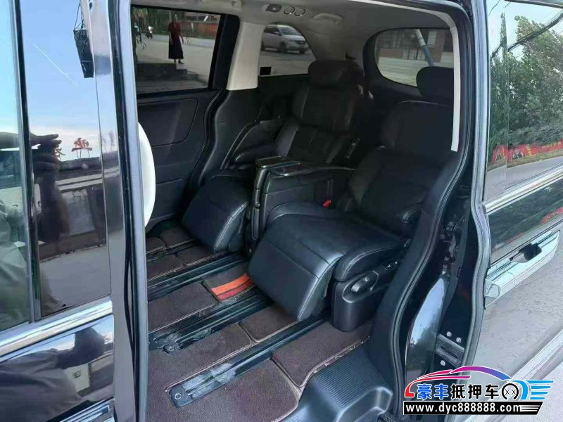 18年本田艾力绅轿车抵押车出售