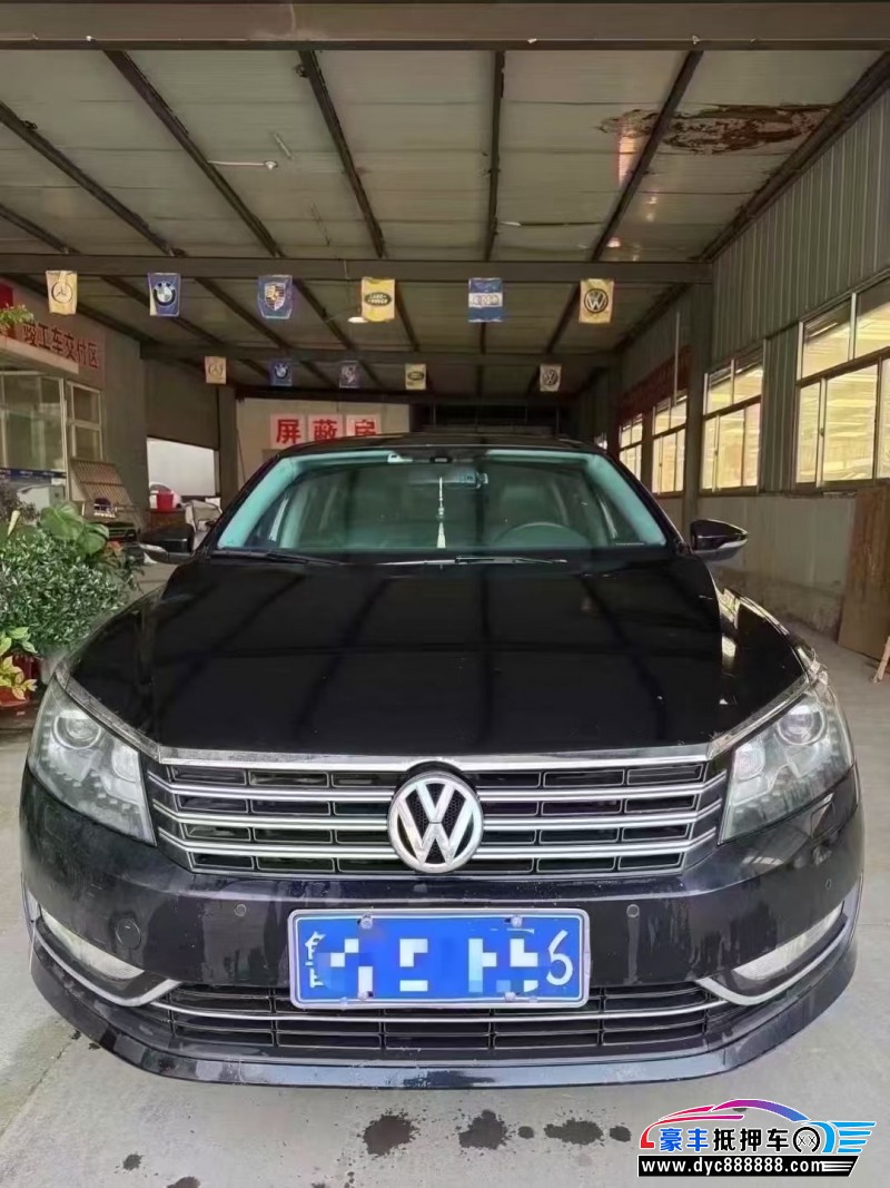 13年大众帕萨特轿车抵押车出售