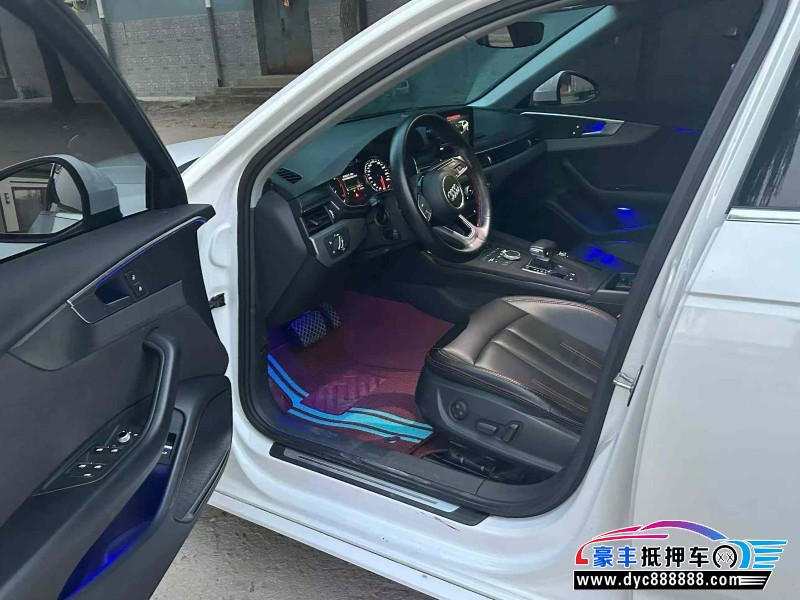 20年奥迪A4L轿车抵押车出售