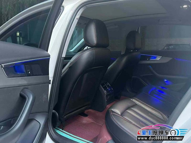 20年奥迪A4L轿车抵押车出售