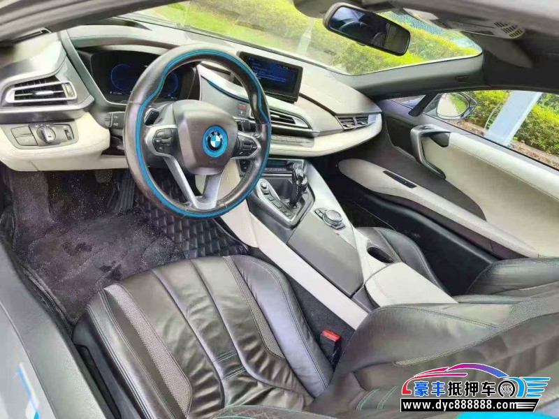 17年宝马i8轿车抵押车出售