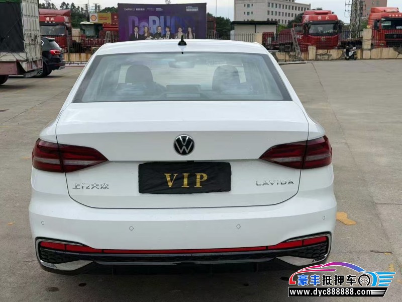 25年大众朗逸轿车抵押车出售