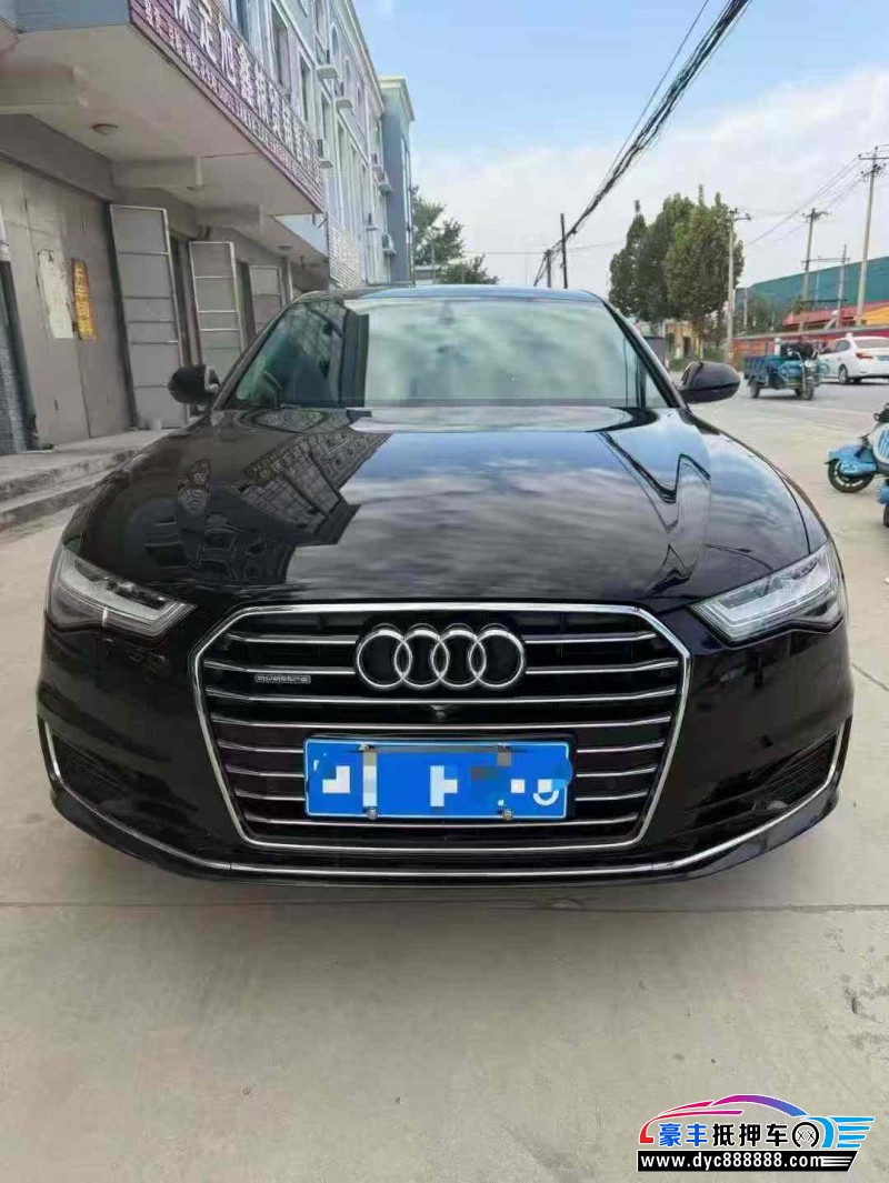 17年奥迪A6L轿车抵押车出售