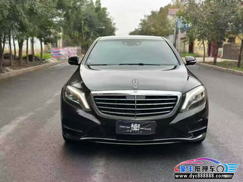 16年奔驰S轿车抵押车出售