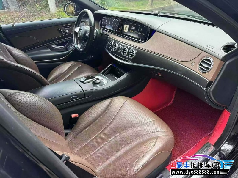 16年奔驰S轿车抵押车出售