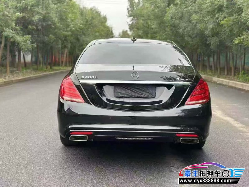 16年奔驰S轿车抵押车出售