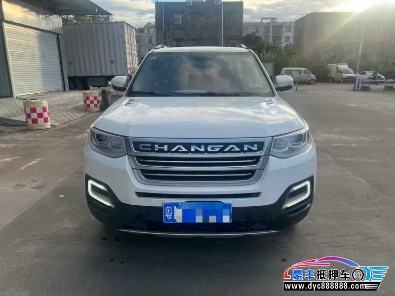 18年长安长安CS95轿车抵押车出售