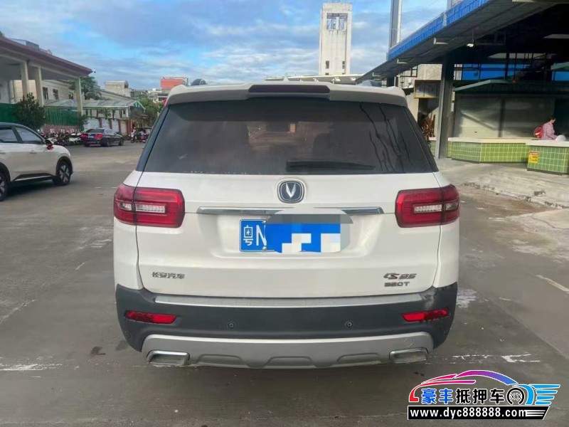 18年长安长安CS95轿车抵押车出售