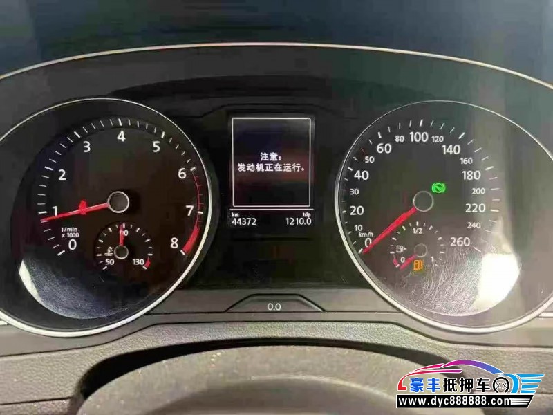 21年大众迈腾轿车抵押车出售