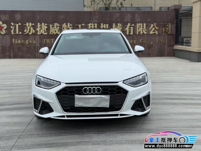 24年奥迪A4轿车抵押车出售