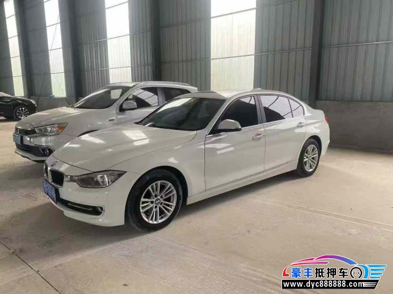 15年宝马3系轿车抵押车出售