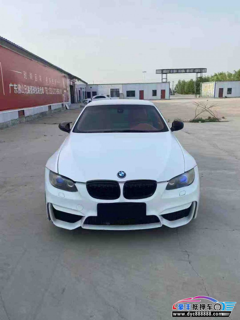 10年宝马3系轿车抵押车出售