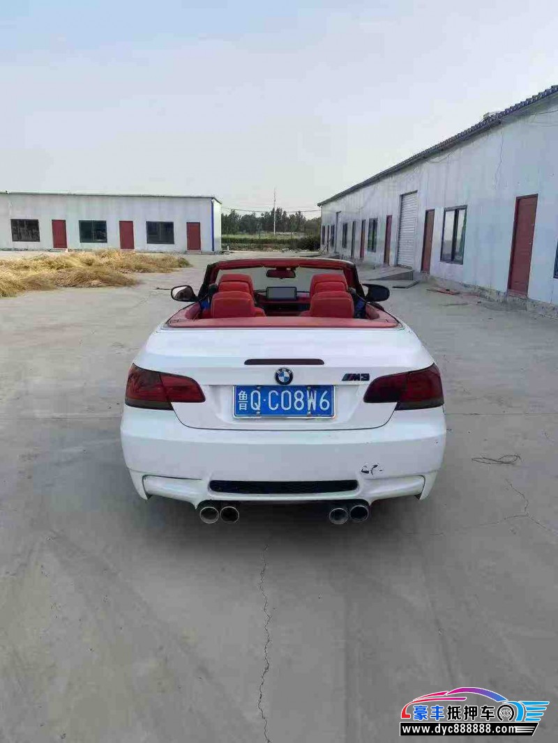 10年宝马3系轿车抵押车出售