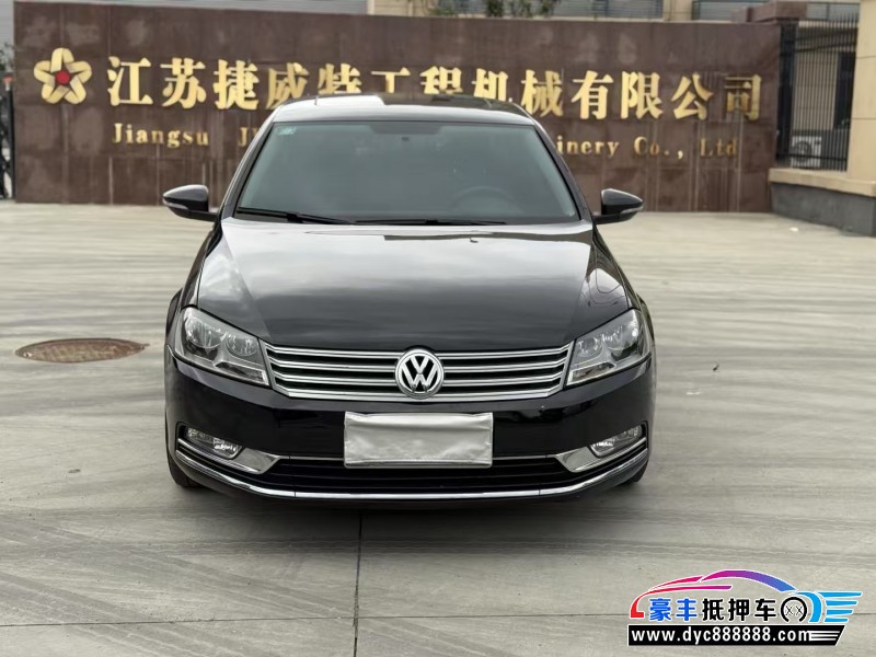 16年大众迈腾轿车抵押车出售