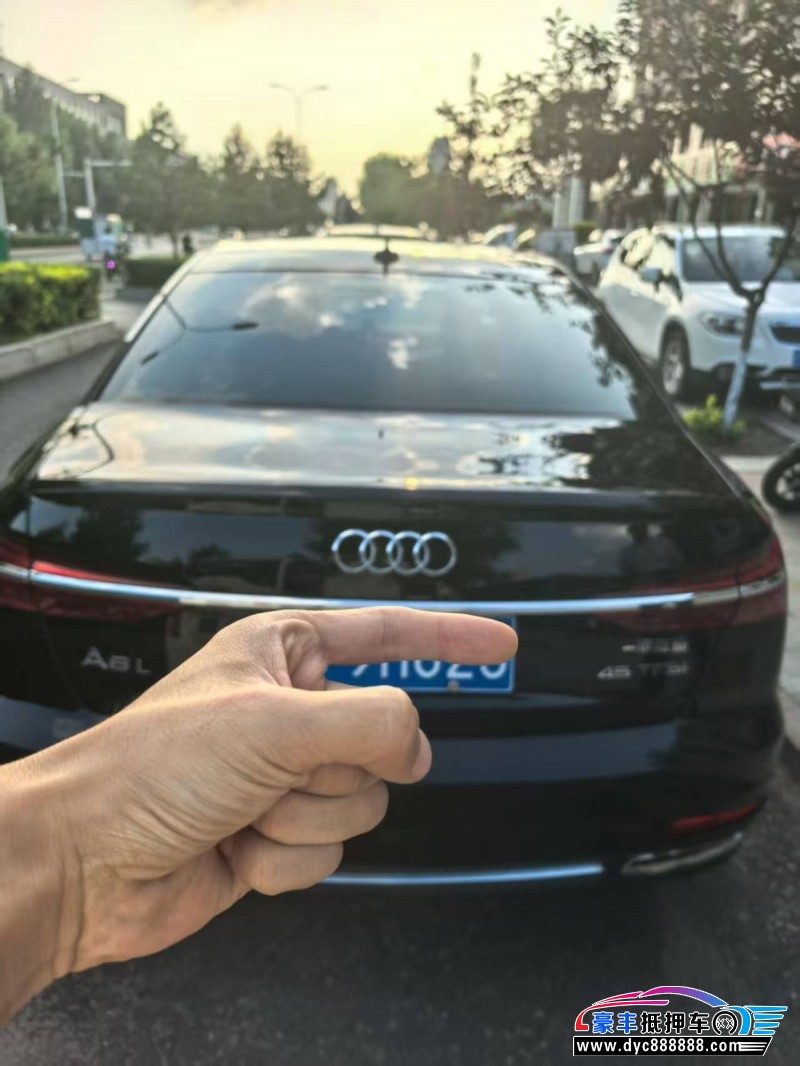 21年奥迪A6L轿车抵押车出售