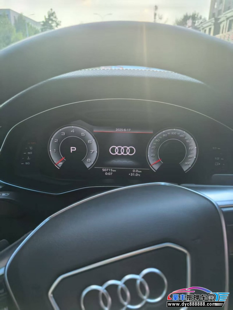 21年奥迪A6L轿车抵押车出售