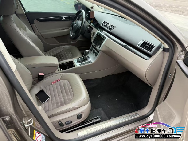 15年大众迈腾轿车抵押车出售