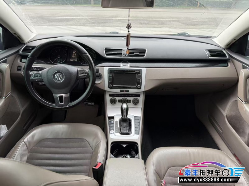 15年大众迈腾轿车抵押车出售