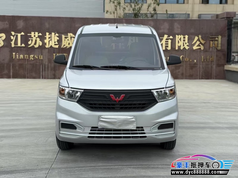 23年五菱汽车五菱宏光轿车抵押车出售