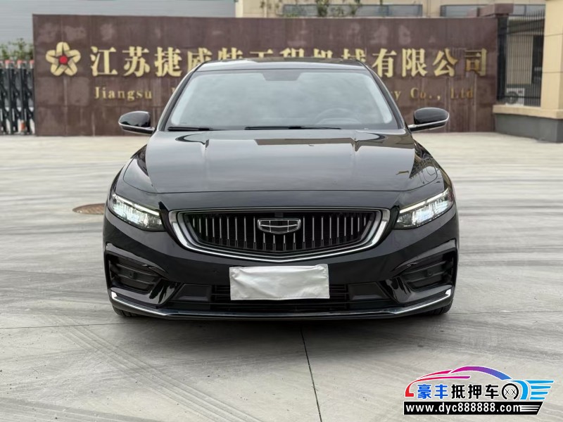 22年吉利星瑞轿车