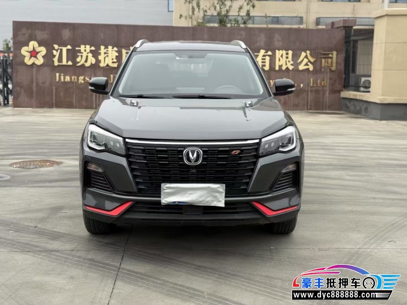 22年长安CS75轿车抵押车出售